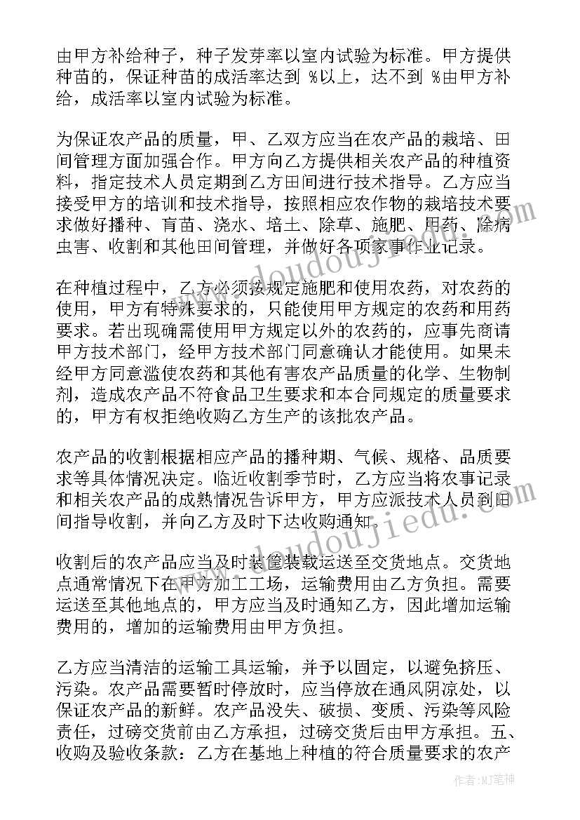 2023年小孔雀教学反思 金孔雀轻轻跳的教学反思(大全5篇)