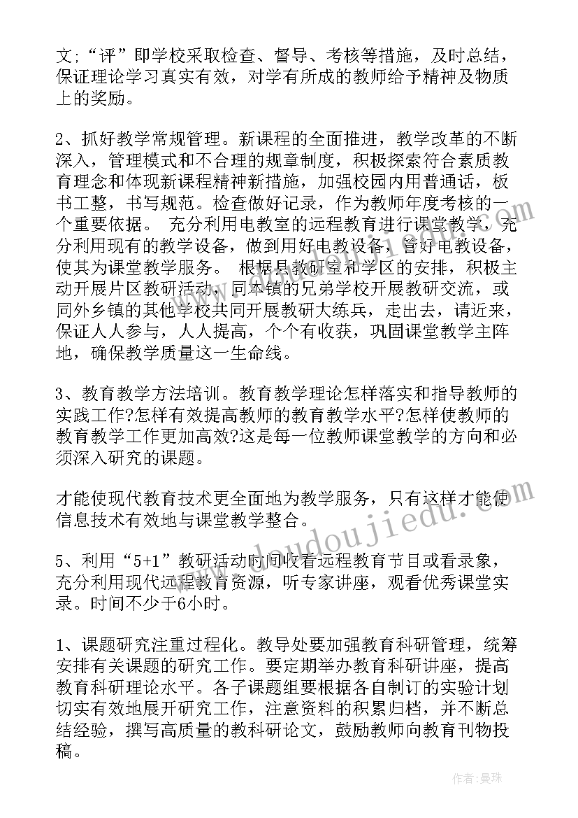 2023年社区关爱老人活动目的和意义 社区关爱老人活动的简报(实用5篇)