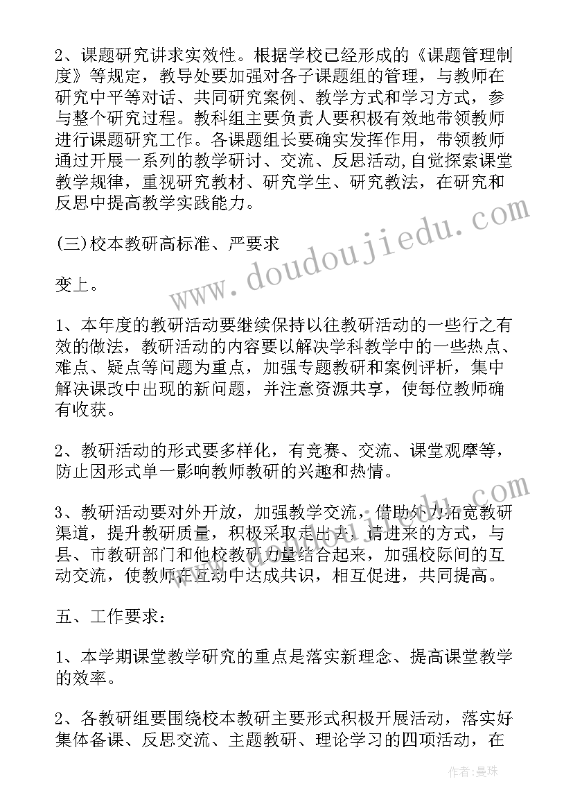 2023年社区关爱老人活动目的和意义 社区关爱老人活动的简报(实用5篇)