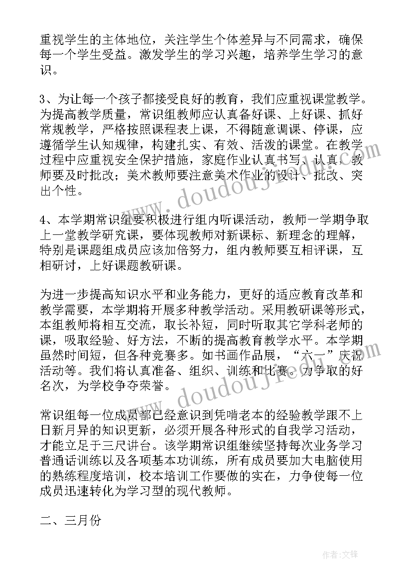 2023年单位租个人车合同 单位租赁个人车辆合同(大全9篇)