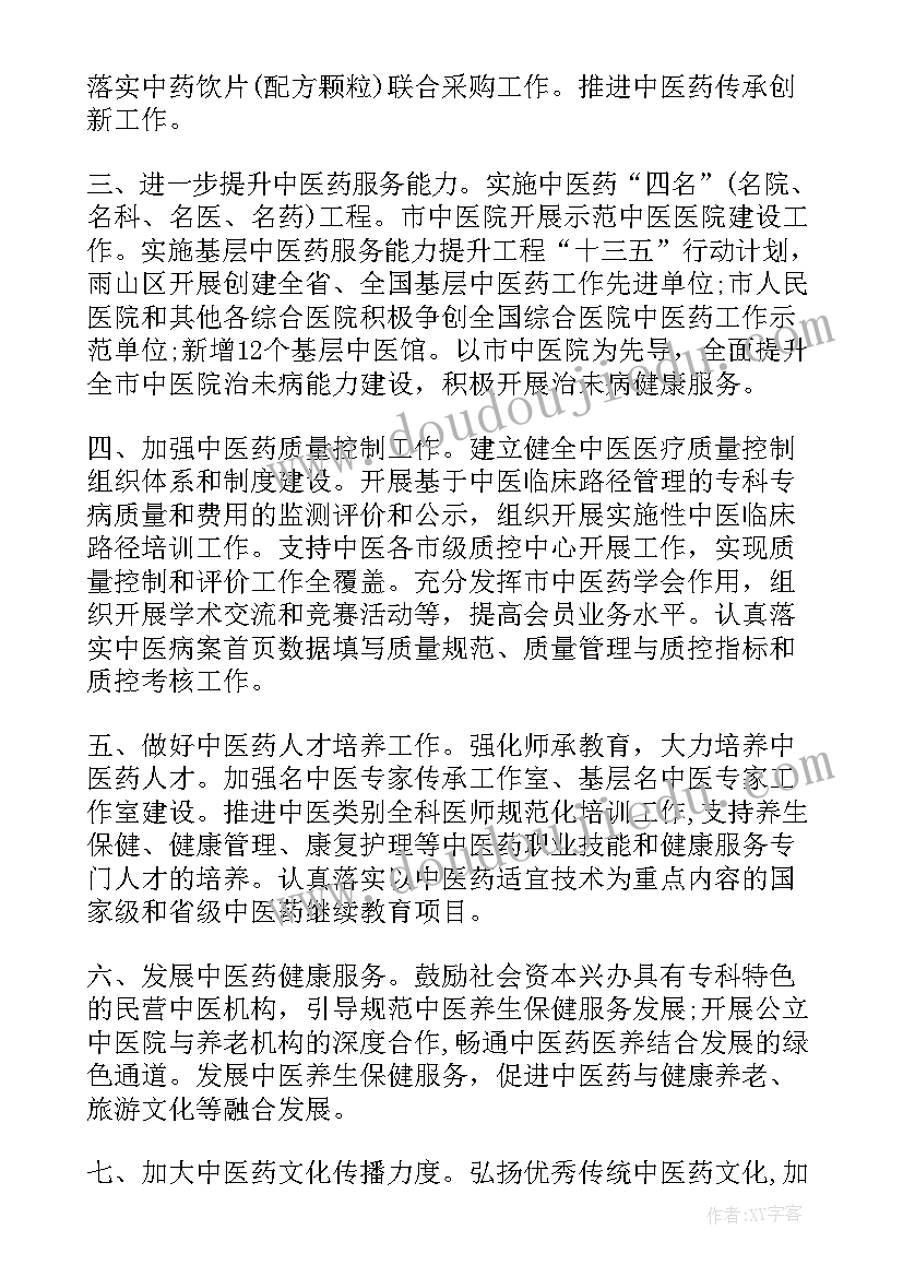 最新校园消防安全演练活动记录 消防安全演练活动总结(模板9篇)