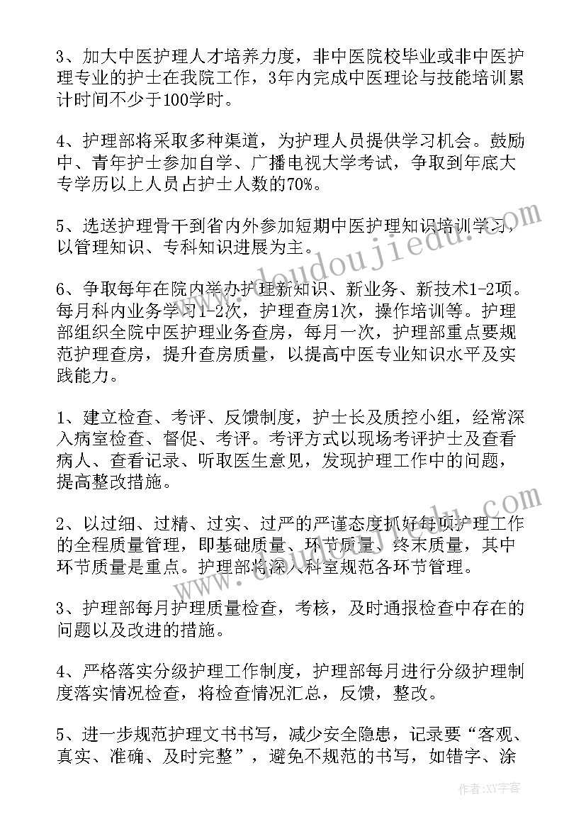 最新校园消防安全演练活动记录 消防安全演练活动总结(模板9篇)