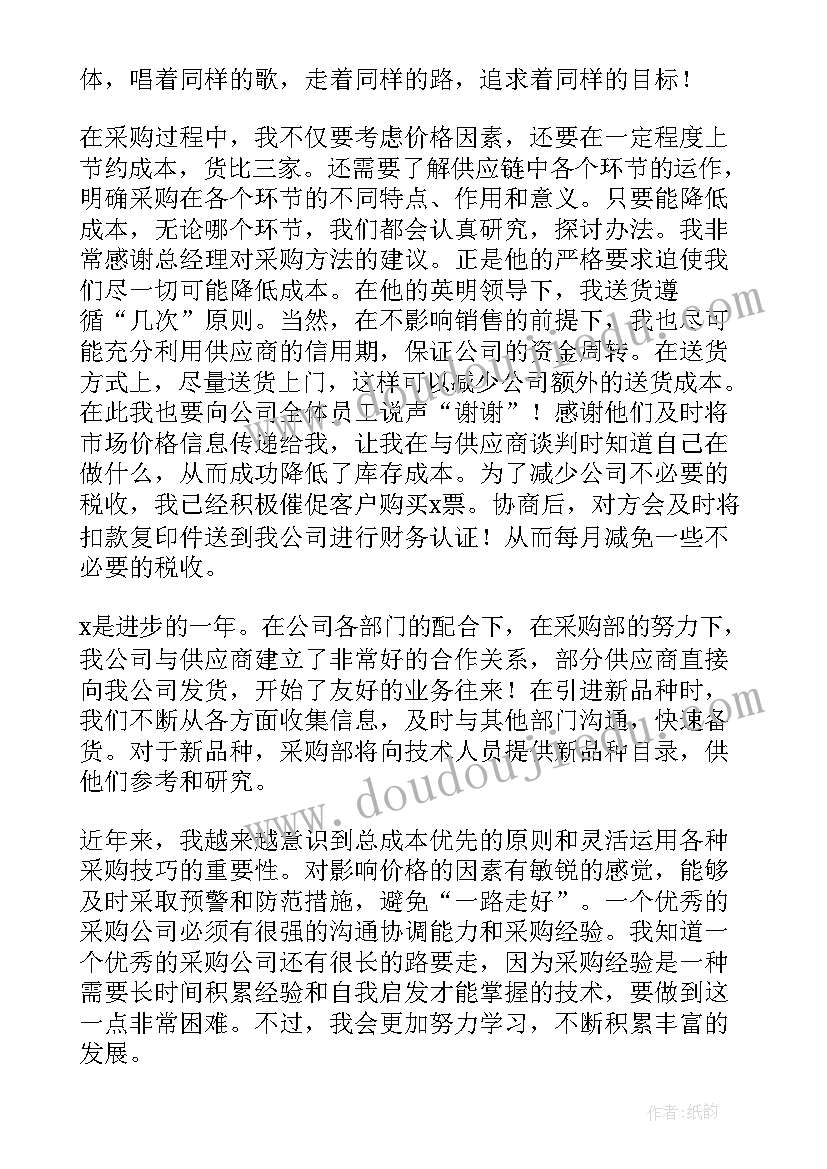 地震演练工作方案 开展地震消防演练活动方案锦集(精选5篇)
