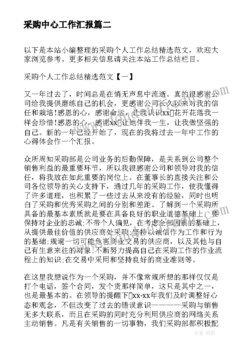 地震演练工作方案 开展地震消防演练活动方案锦集(精选5篇)