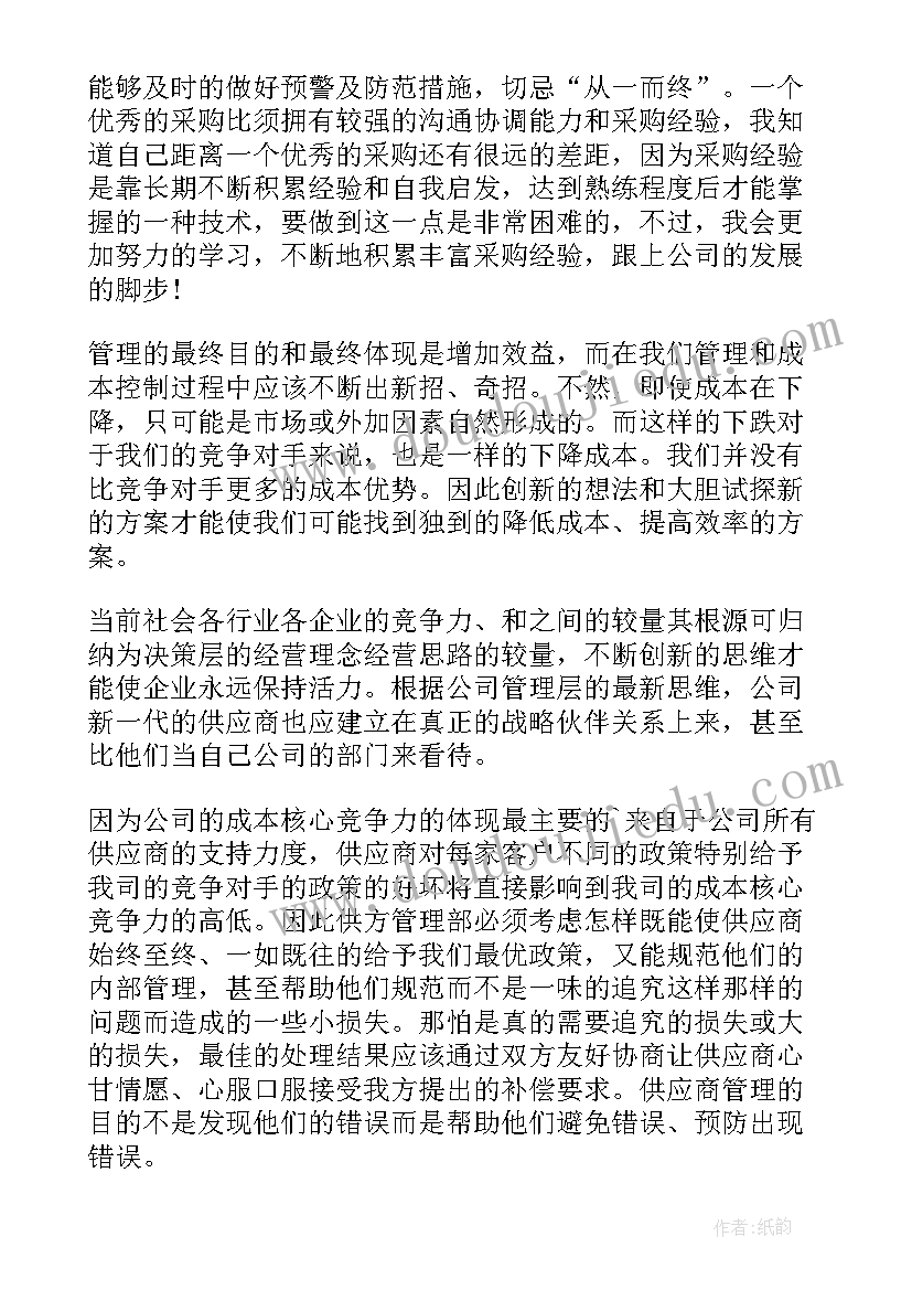 地震演练工作方案 开展地震消防演练活动方案锦集(精选5篇)