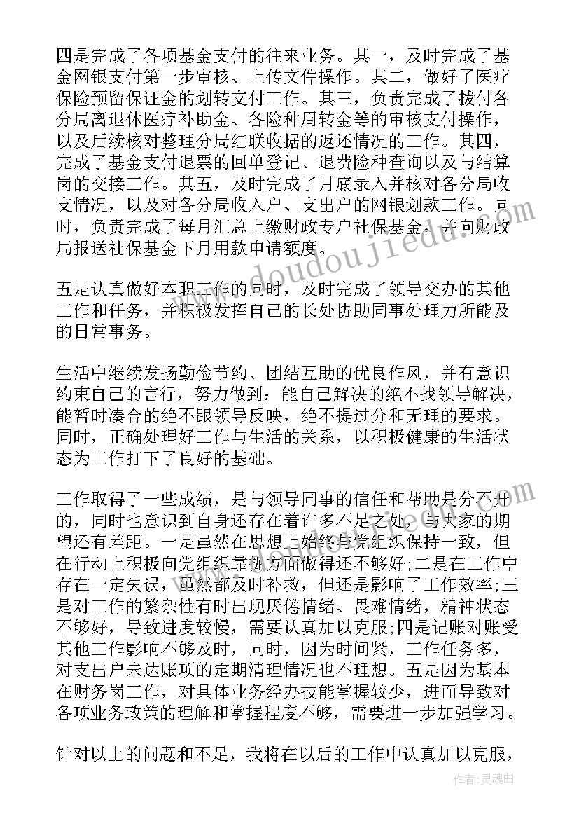 最新成人礼主持稿开场白(汇总6篇)