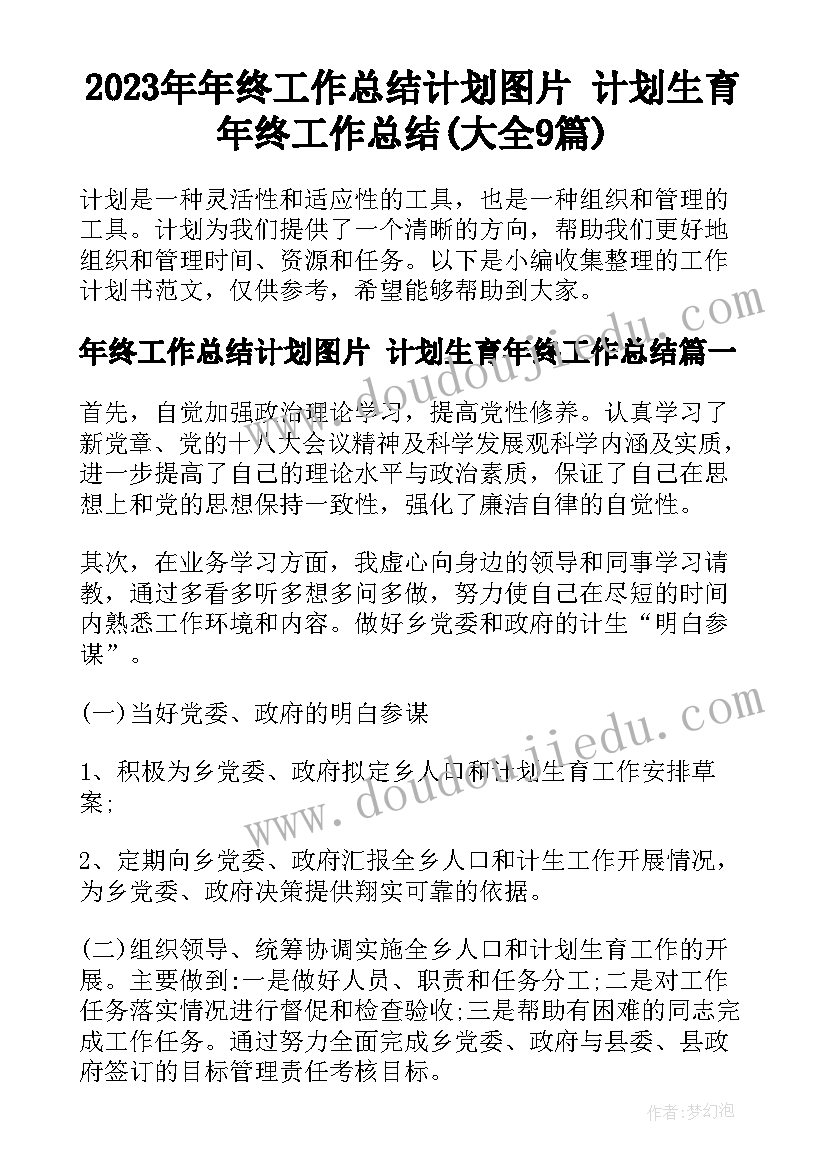 大学生邀请函和升学宴 大学生邀请函(优质10篇)