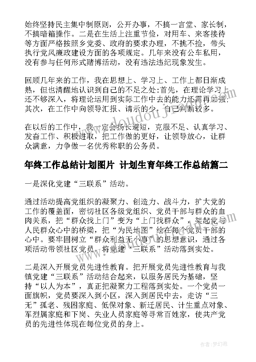 大学生邀请函和升学宴 大学生邀请函(优质10篇)