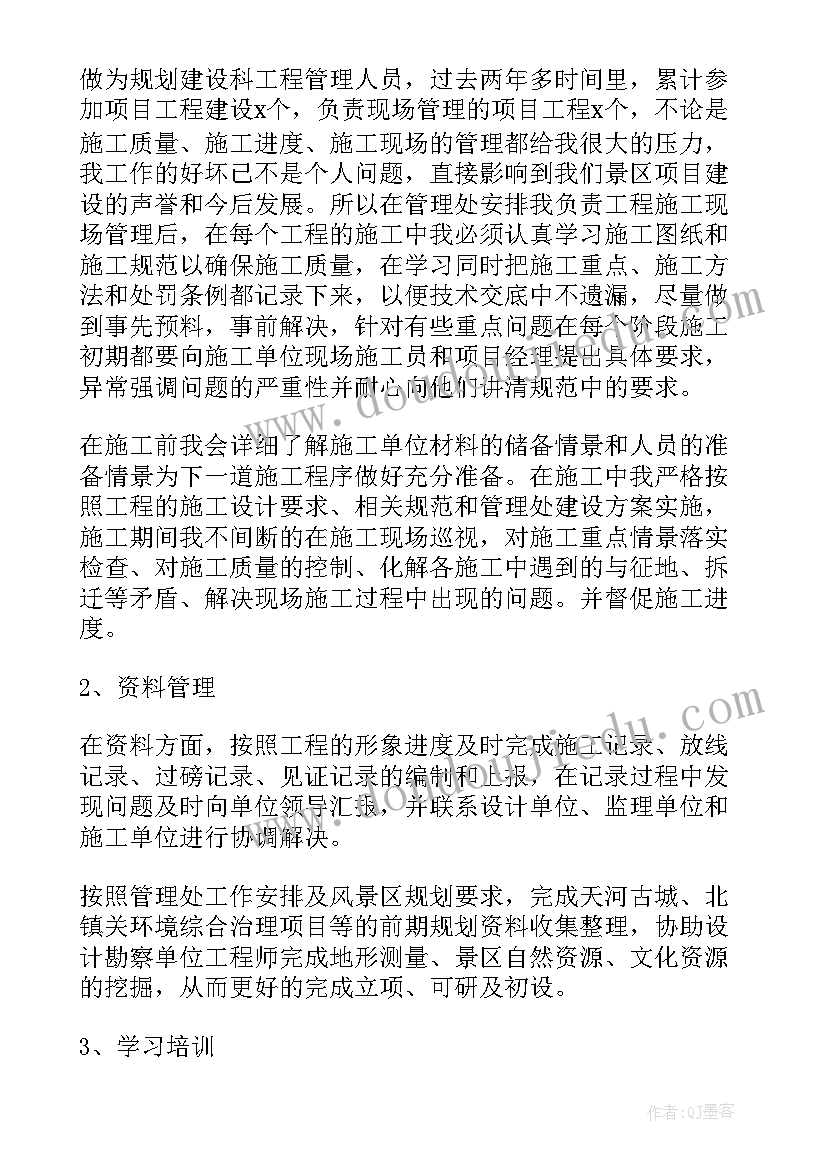 2023年教科公司工作总结 公司工作总结(模板8篇)