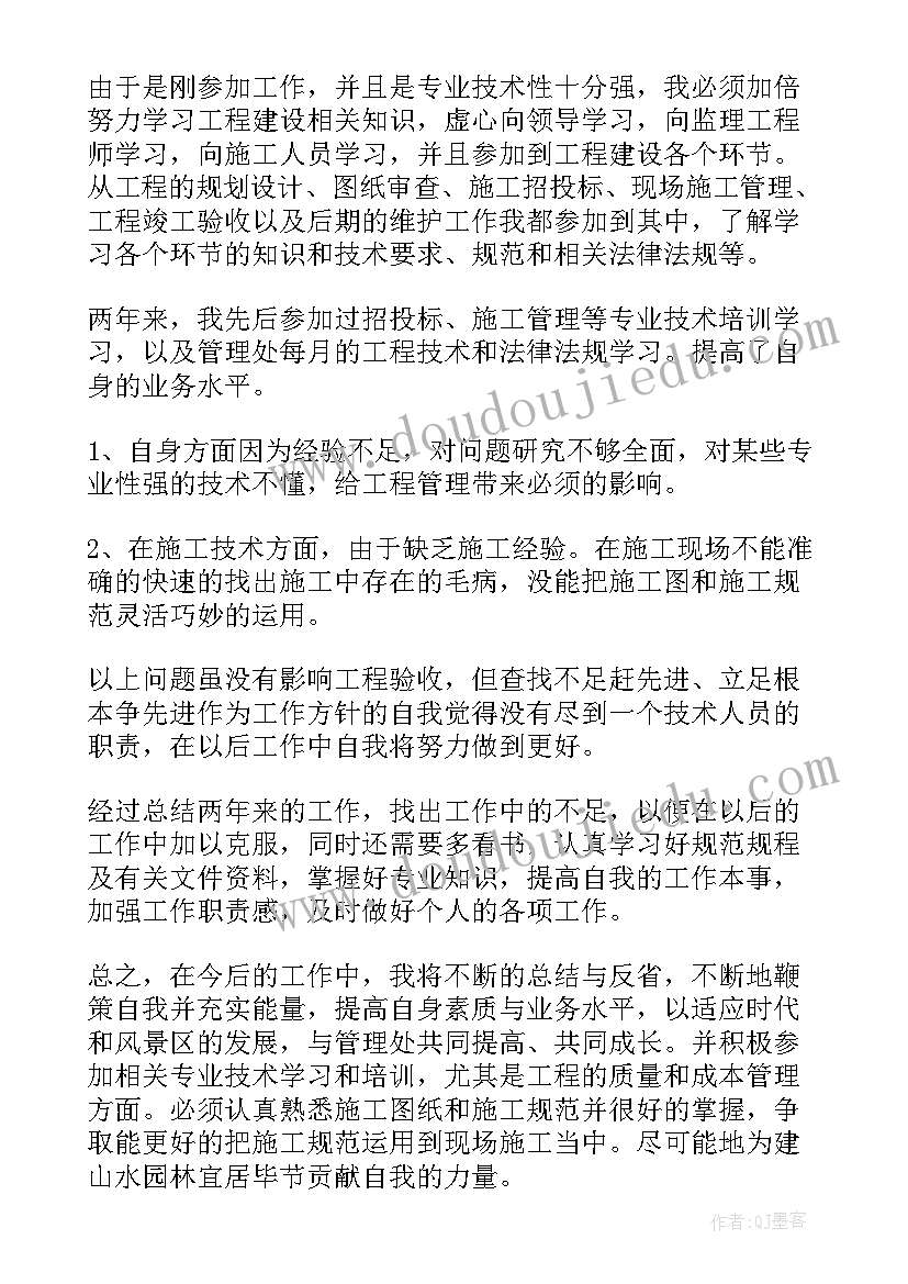 2023年教科公司工作总结 公司工作总结(模板8篇)