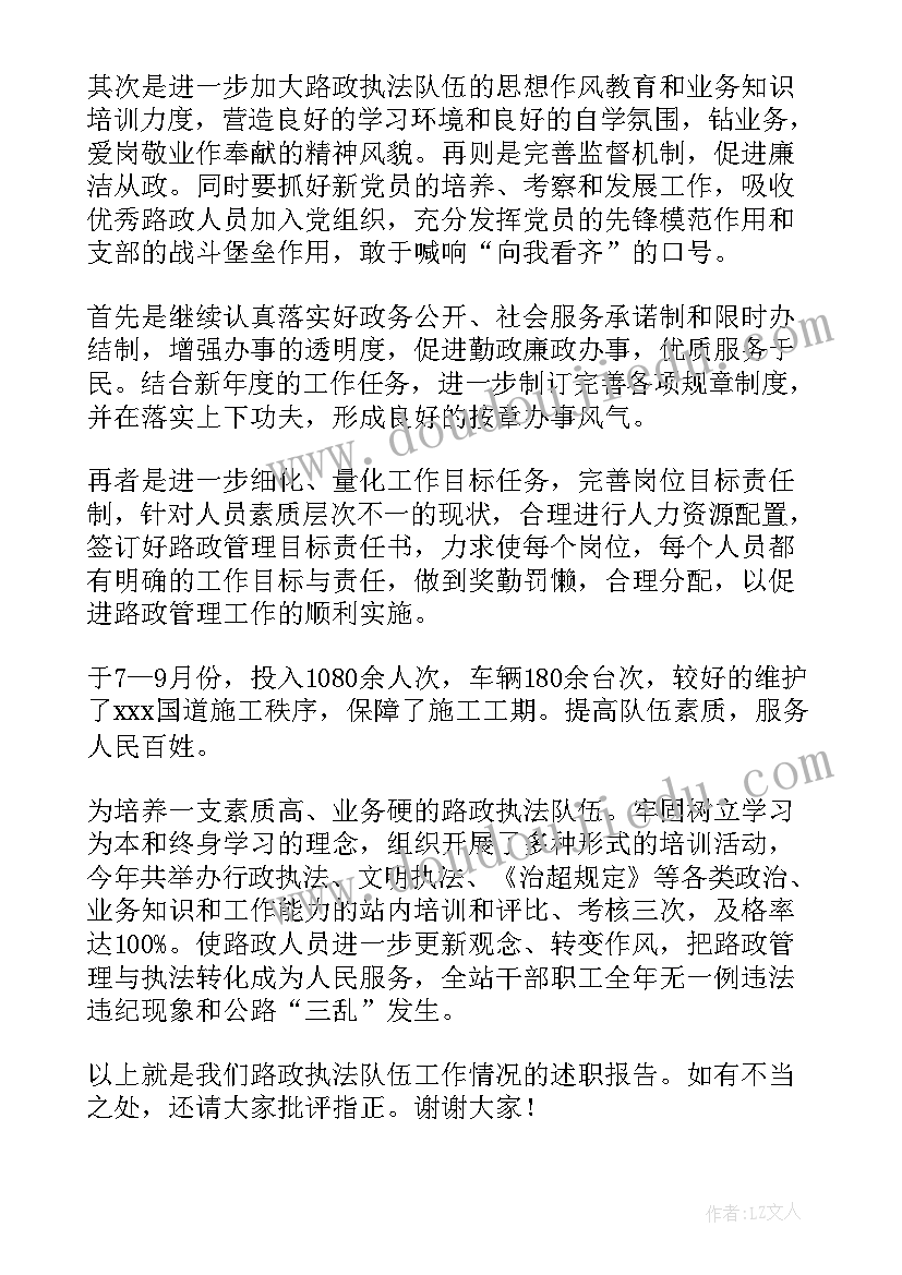 最新有趣的动物大班美术教案 大班美术活动小动物也需要家教案(实用5篇)