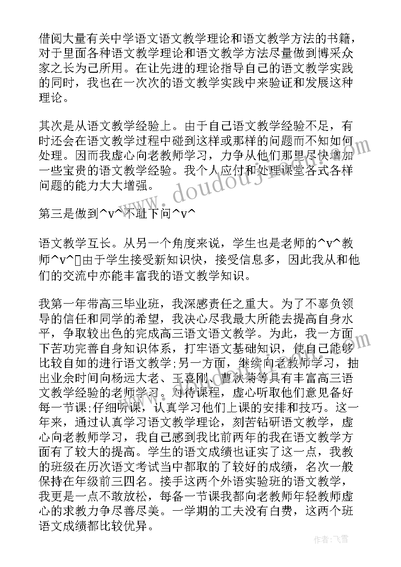 幼儿园看老人活动方案 幼儿园关爱老人活动方案(汇总5篇)