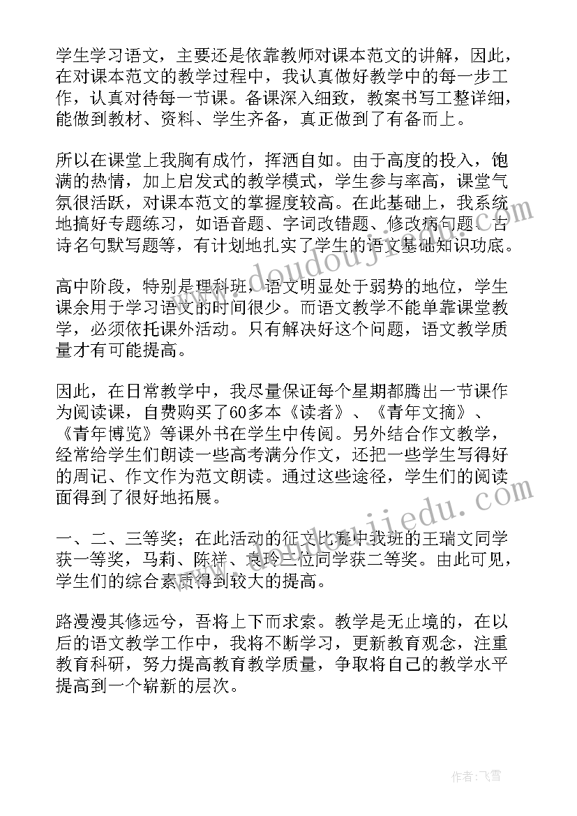 幼儿园看老人活动方案 幼儿园关爱老人活动方案(汇总5篇)