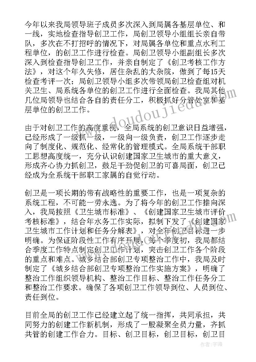 选课系统改进方案(优秀5篇)