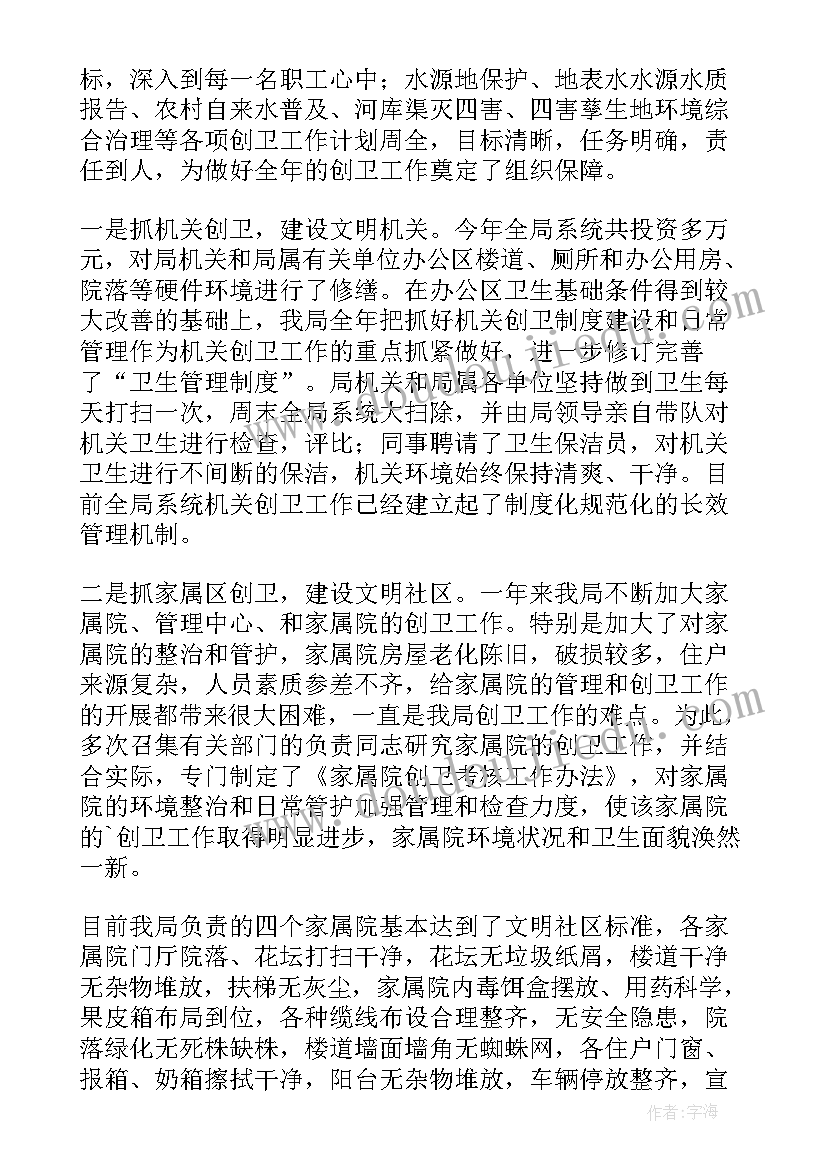 选课系统改进方案(优秀5篇)