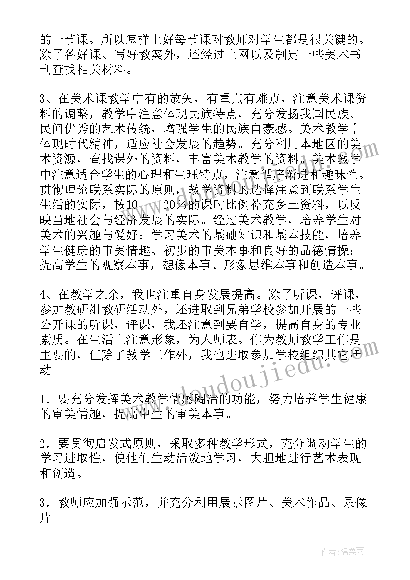 2023年风筝活动策划方案(汇总8篇)