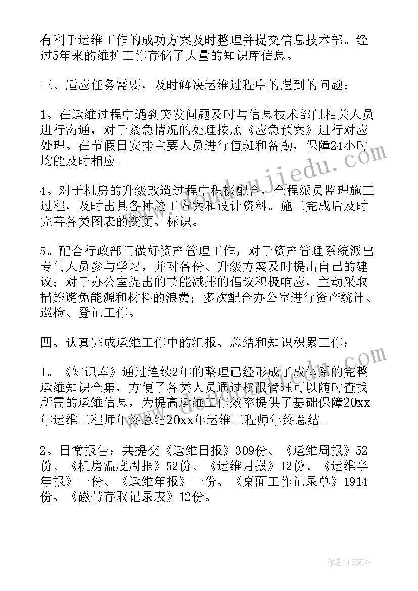 最新幼儿园法制宣传日活动方案(实用7篇)