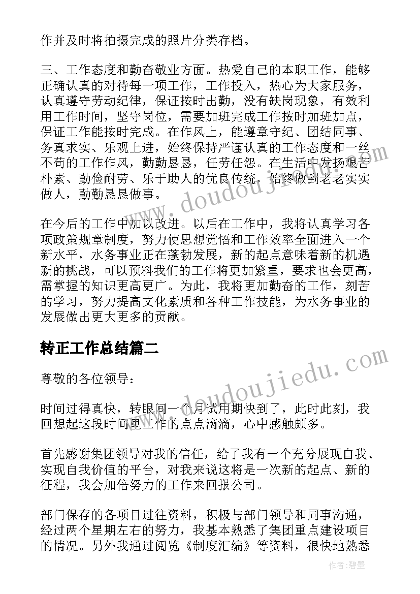 社会实践活动报告高中生 社会实践活动报告(优秀10篇)