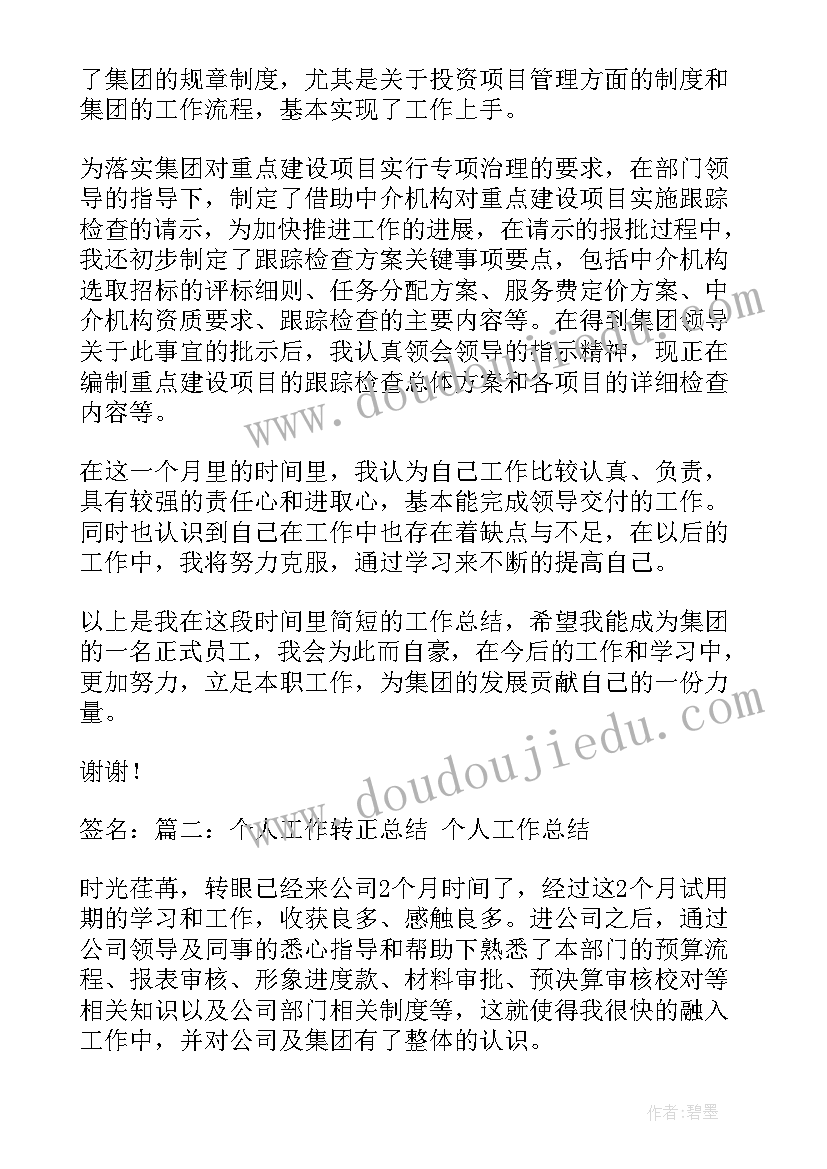 社会实践活动报告高中生 社会实践活动报告(优秀10篇)