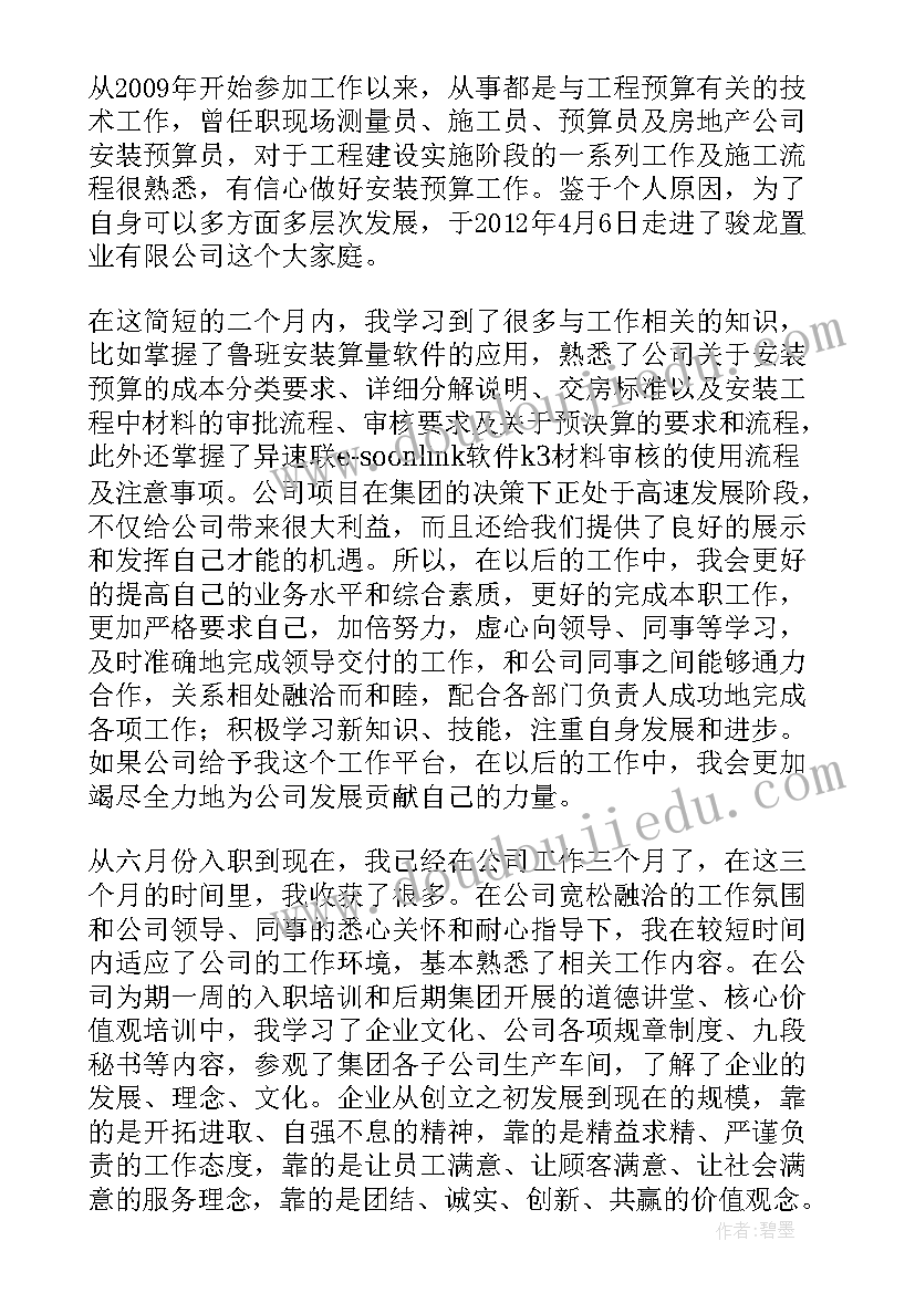 社会实践活动报告高中生 社会实践活动报告(优秀10篇)