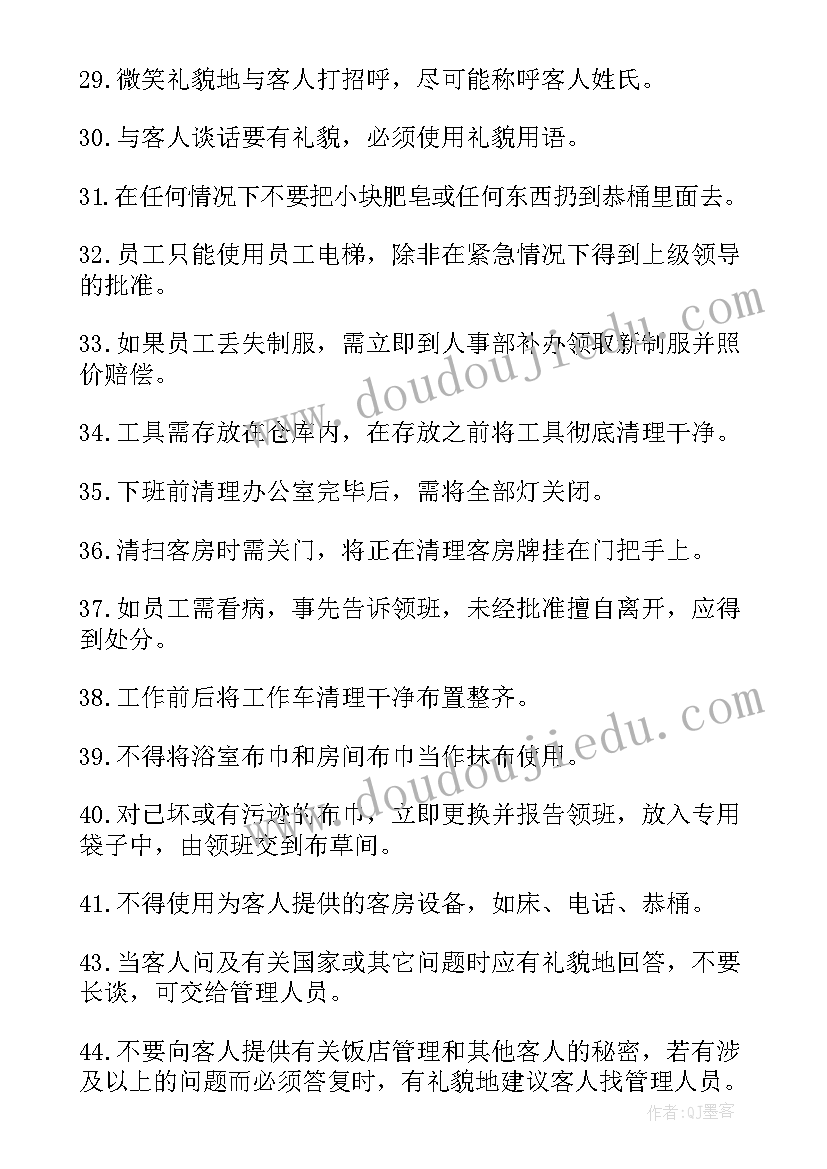 三年级科学水和水蒸气教学反思(模板9篇)