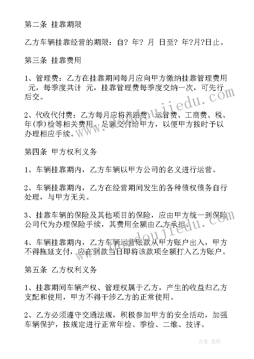 健身协会活动总结 健身活动总结(大全5篇)