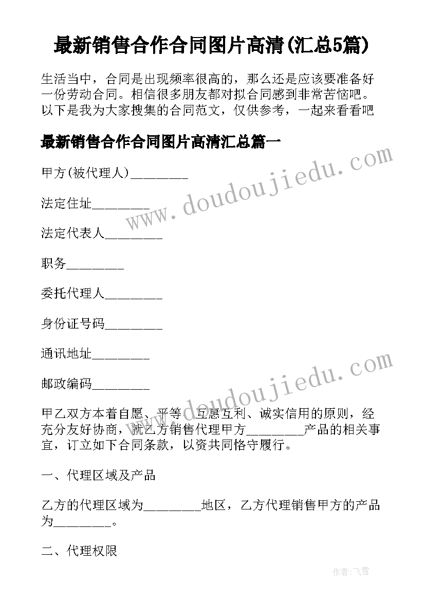 最新社区工作人员个人总结思想上 社区工作人员个人工作总结(优质10篇)