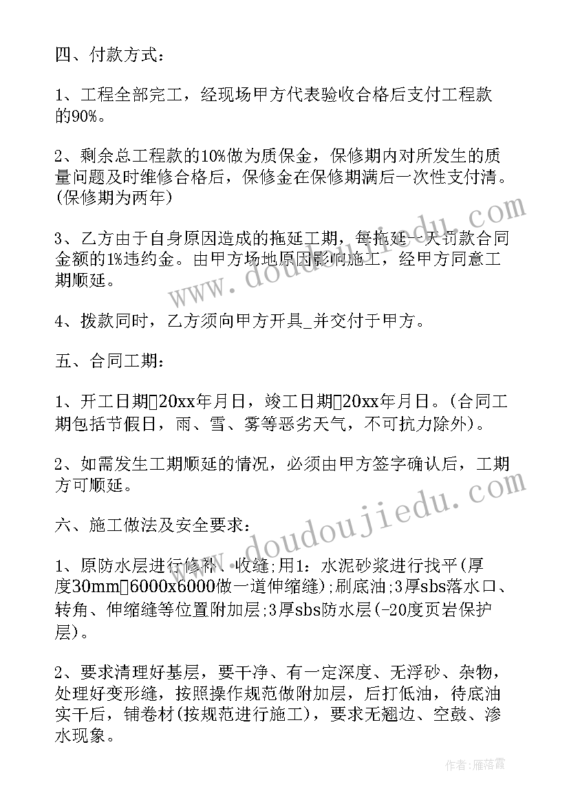 小学英语语法教学反思(汇总5篇)