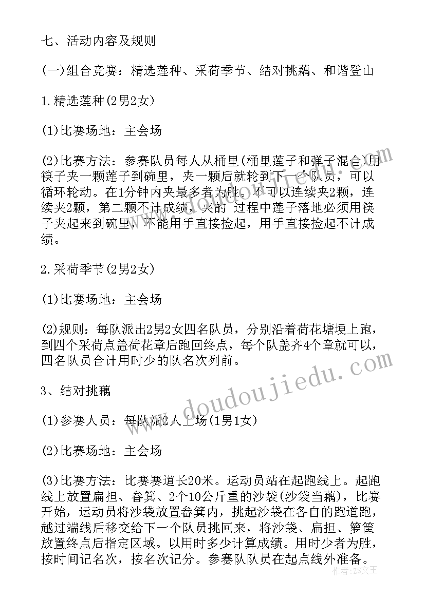 最新喝酒保证书写给老公的信 写给老公不喝酒的保证书(实用5篇)