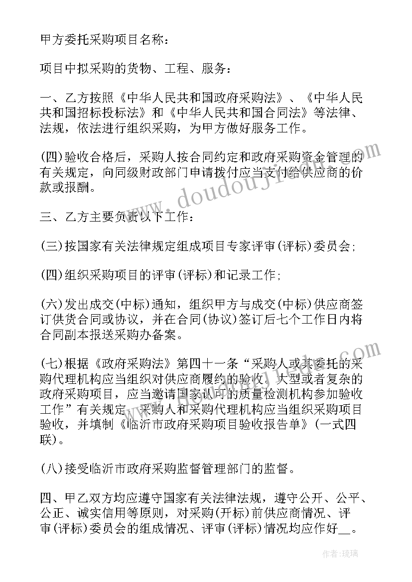 最新党员转正全年总结 预备党员转正总结(通用6篇)