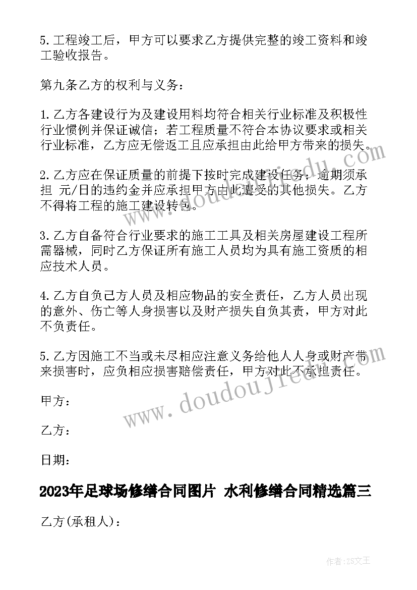 最新上学期教导处工作总结(汇总7篇)