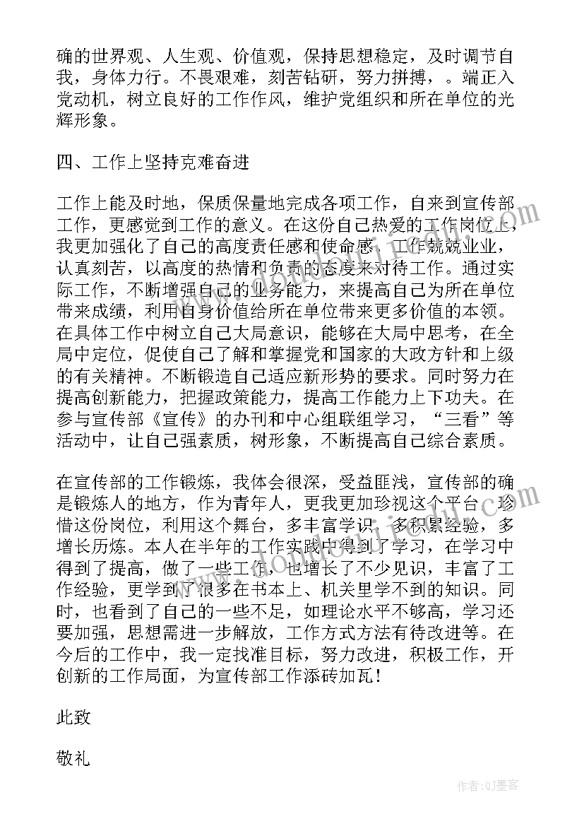 2023年幼儿园小班自主游戏计划表 幼儿园小班游戏计划(精选5篇)