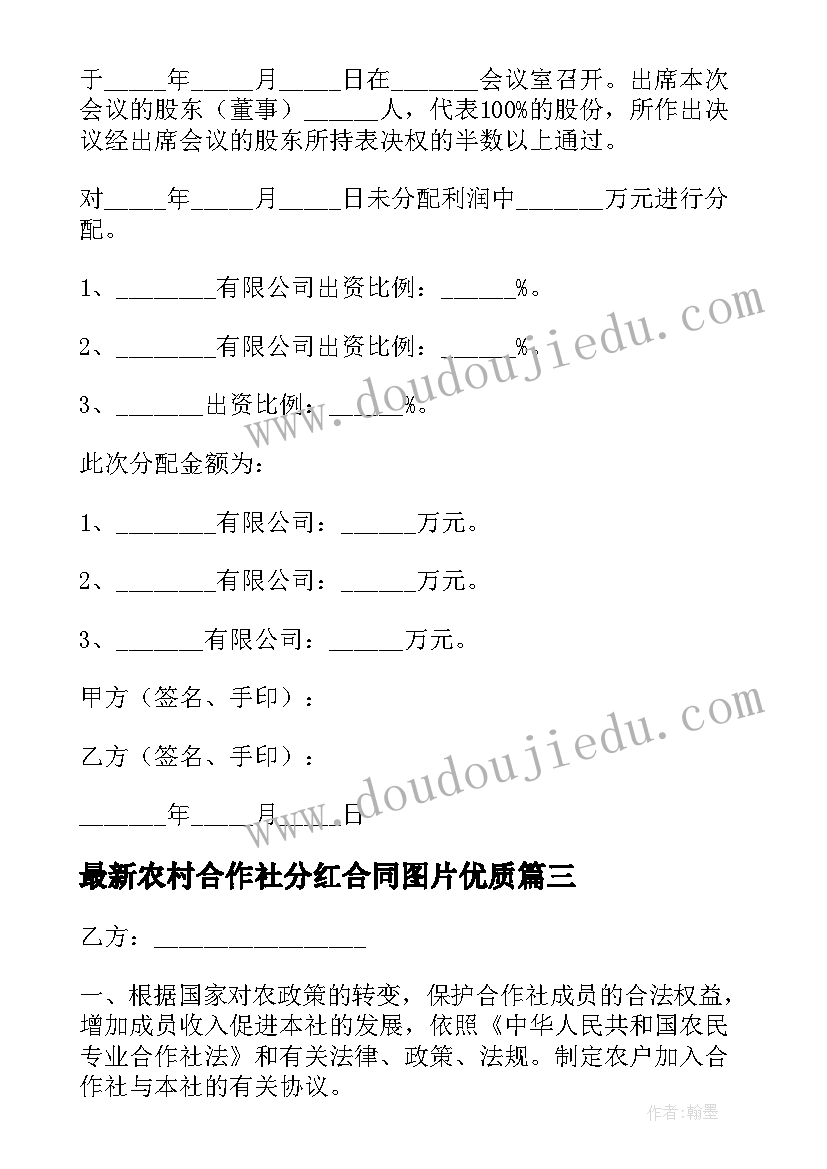 2023年大学生学年鉴定个人总结 大学生个人自我鉴定总结(优质10篇)