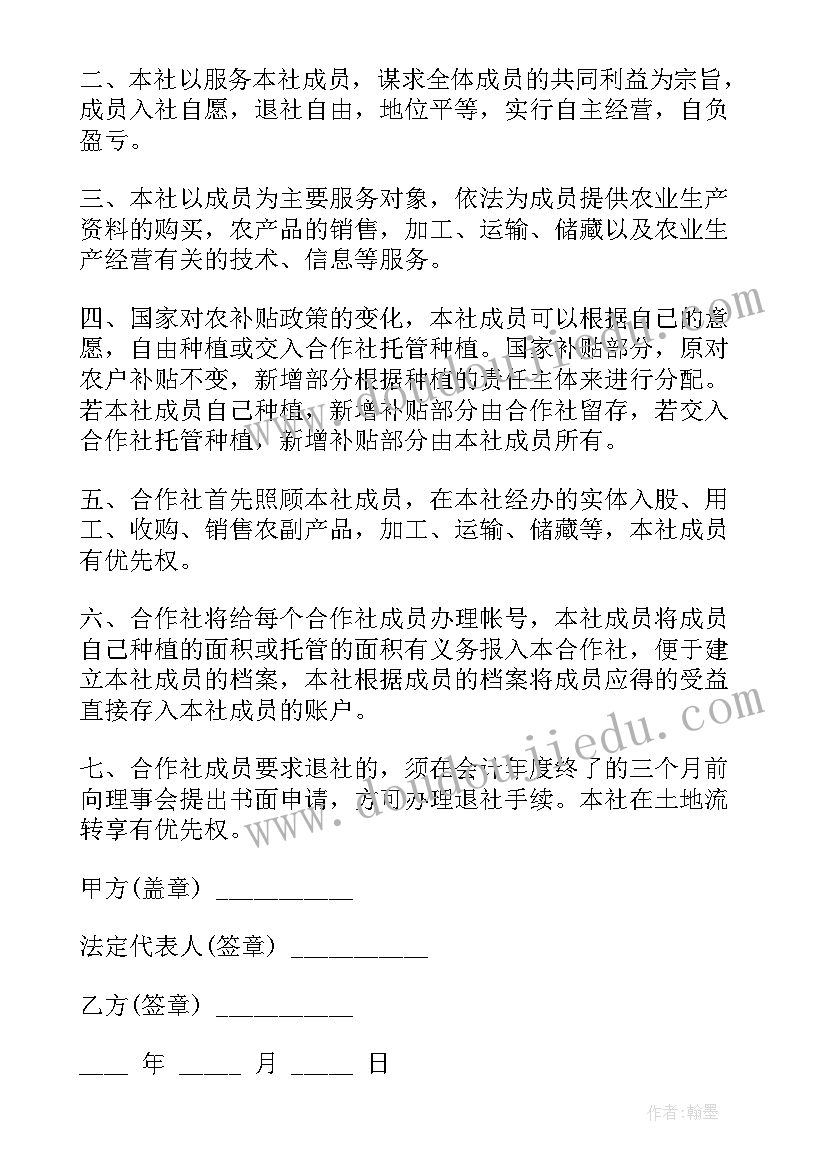 2023年大学生学年鉴定个人总结 大学生个人自我鉴定总结(优质10篇)