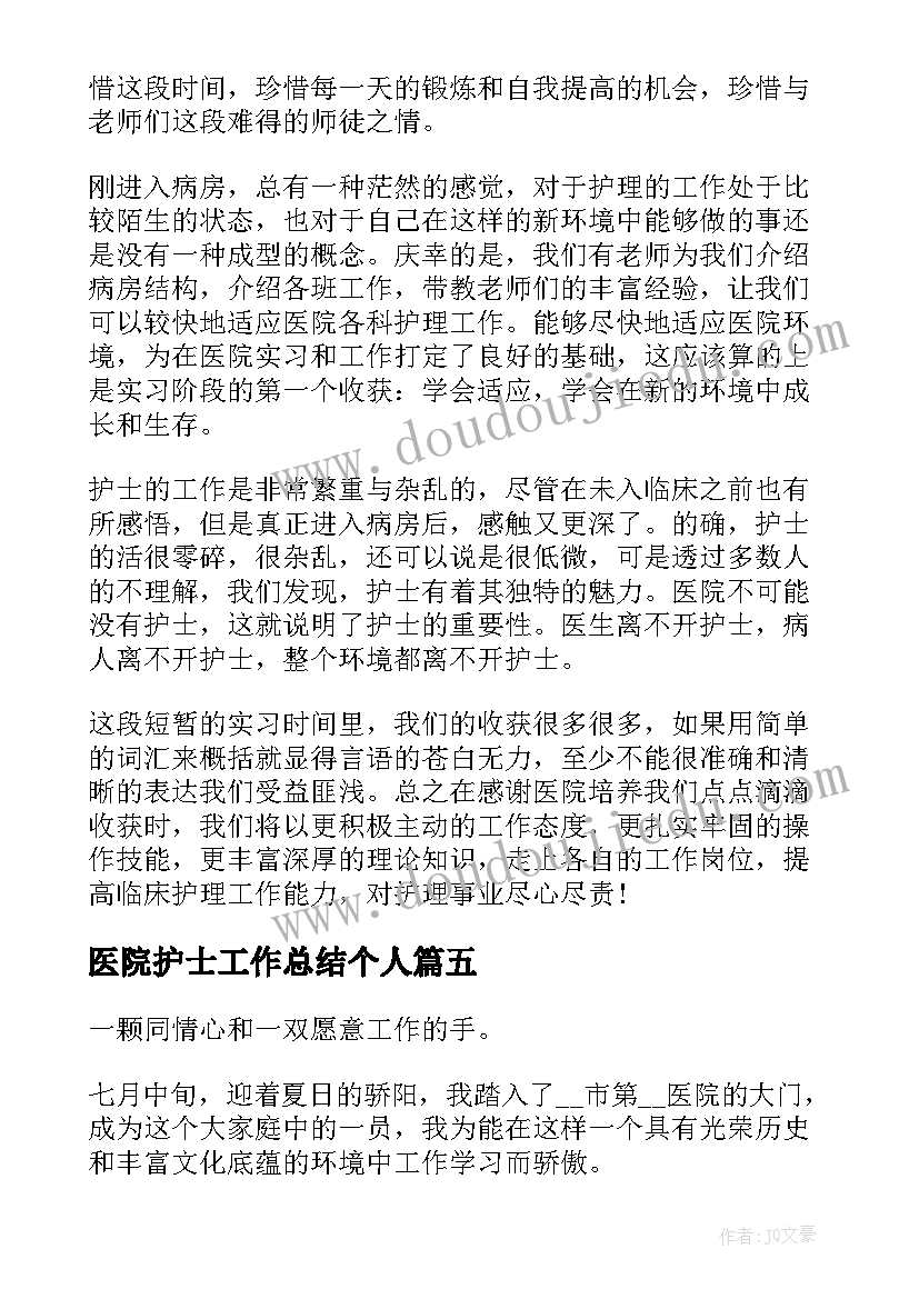 学校消防应急疏散演练计划方案 学校消防安全应急疏散演练方案(实用5篇)