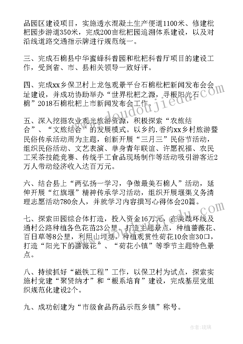 2023年幼儿园家长活动方案设计 学年度幼儿园家长开放日半日活动计划(汇总5篇)