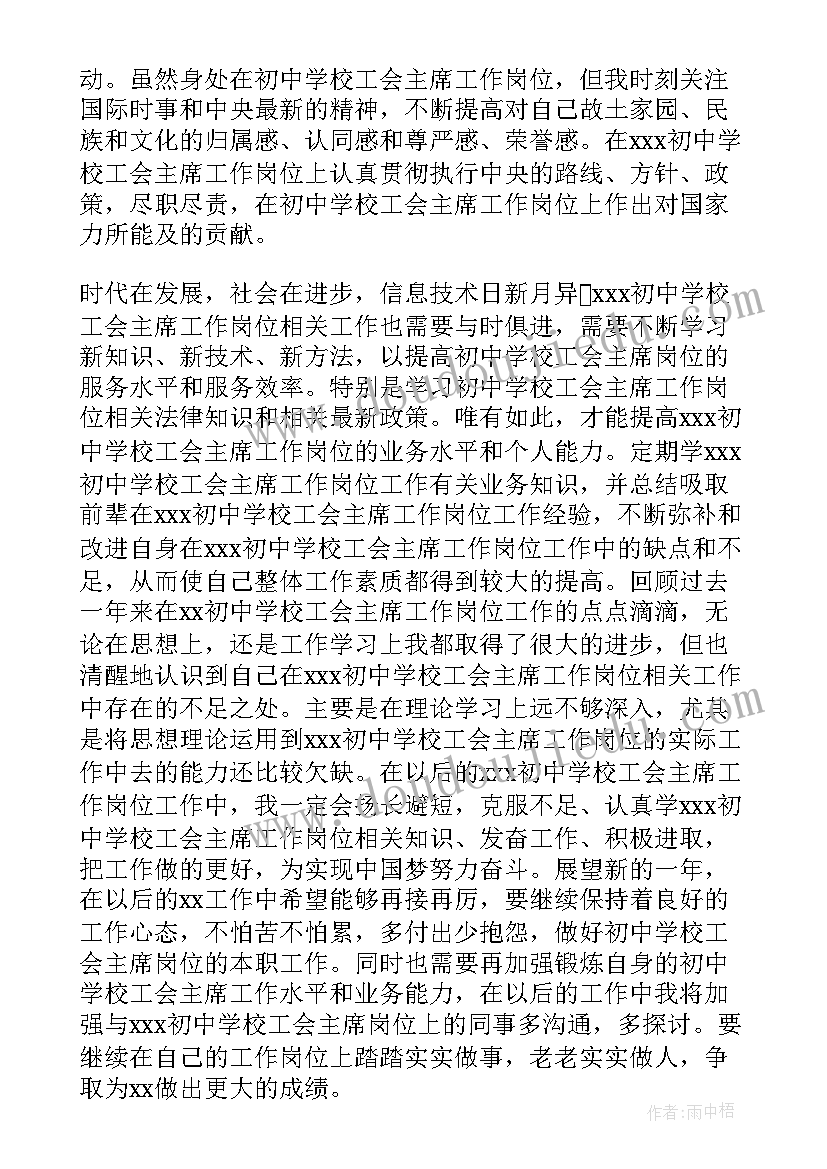 汽车租赁公司可行性研究报告(优秀5篇)