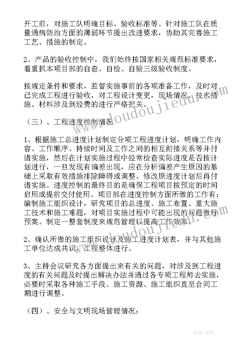 2023年环保的调查报告的研究问题有哪些 环保调查报告(大全5篇)