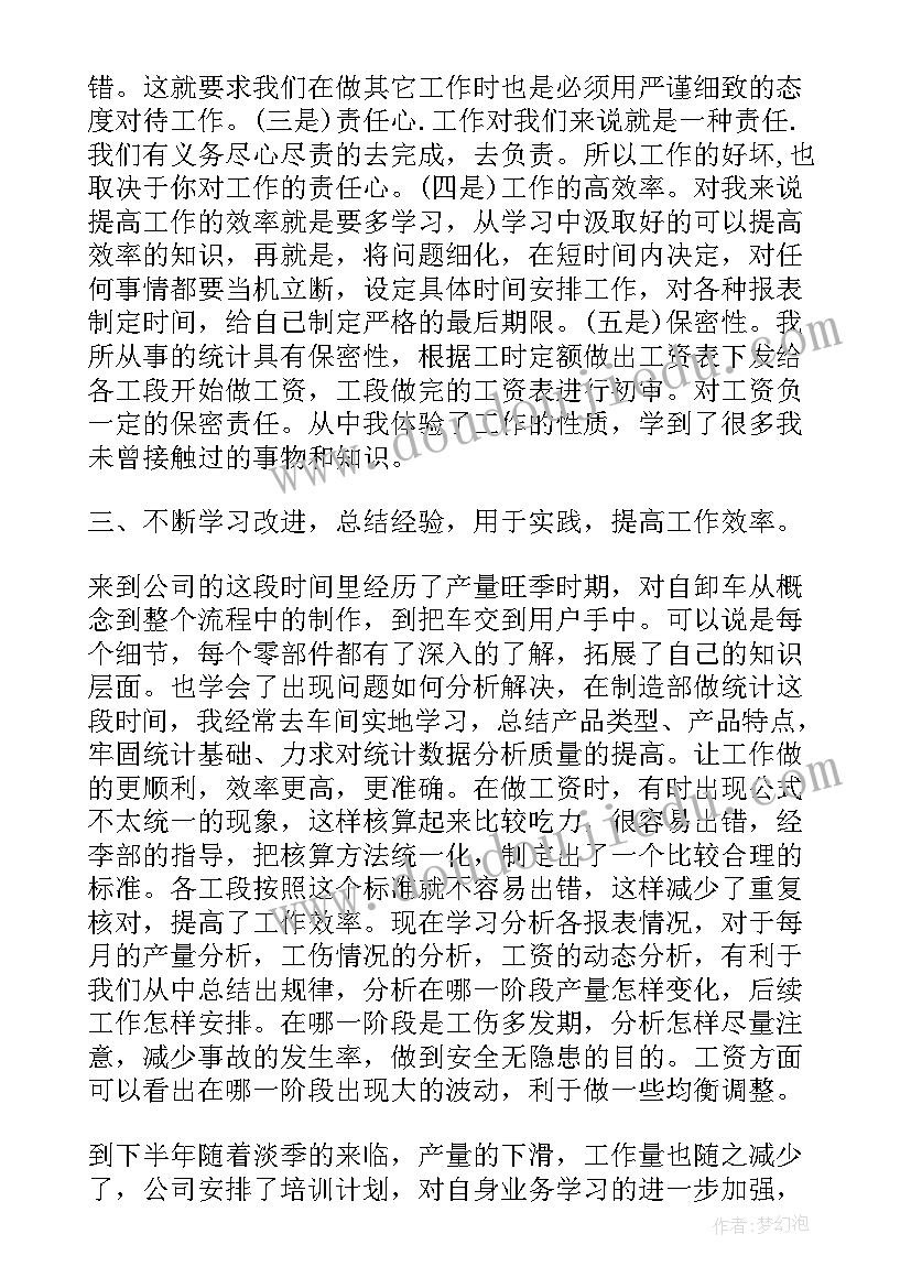 最新书法进校园活动方案及活动安排 书法家进校园活动方案(优秀5篇)