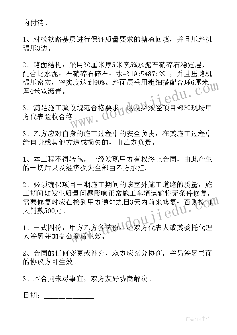 社会爱惜玩具活动反思总结 玩具女孩社会活动反思(优质5篇)