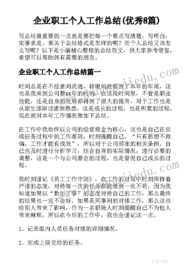 2023年百日誓师活动内容 高考百日誓师大会活动方案(大全5篇)