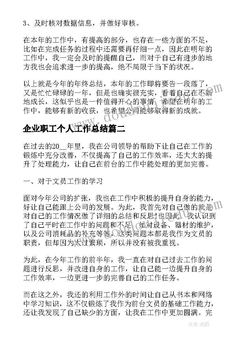 2023年百日誓师活动内容 高考百日誓师大会活动方案(大全5篇)