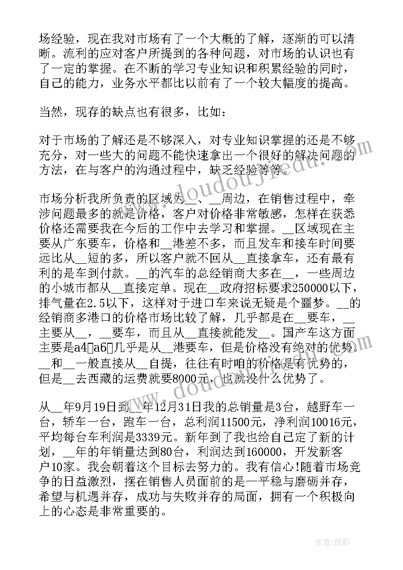 2023年百日誓师活动内容 高考百日誓师大会活动方案(大全5篇)