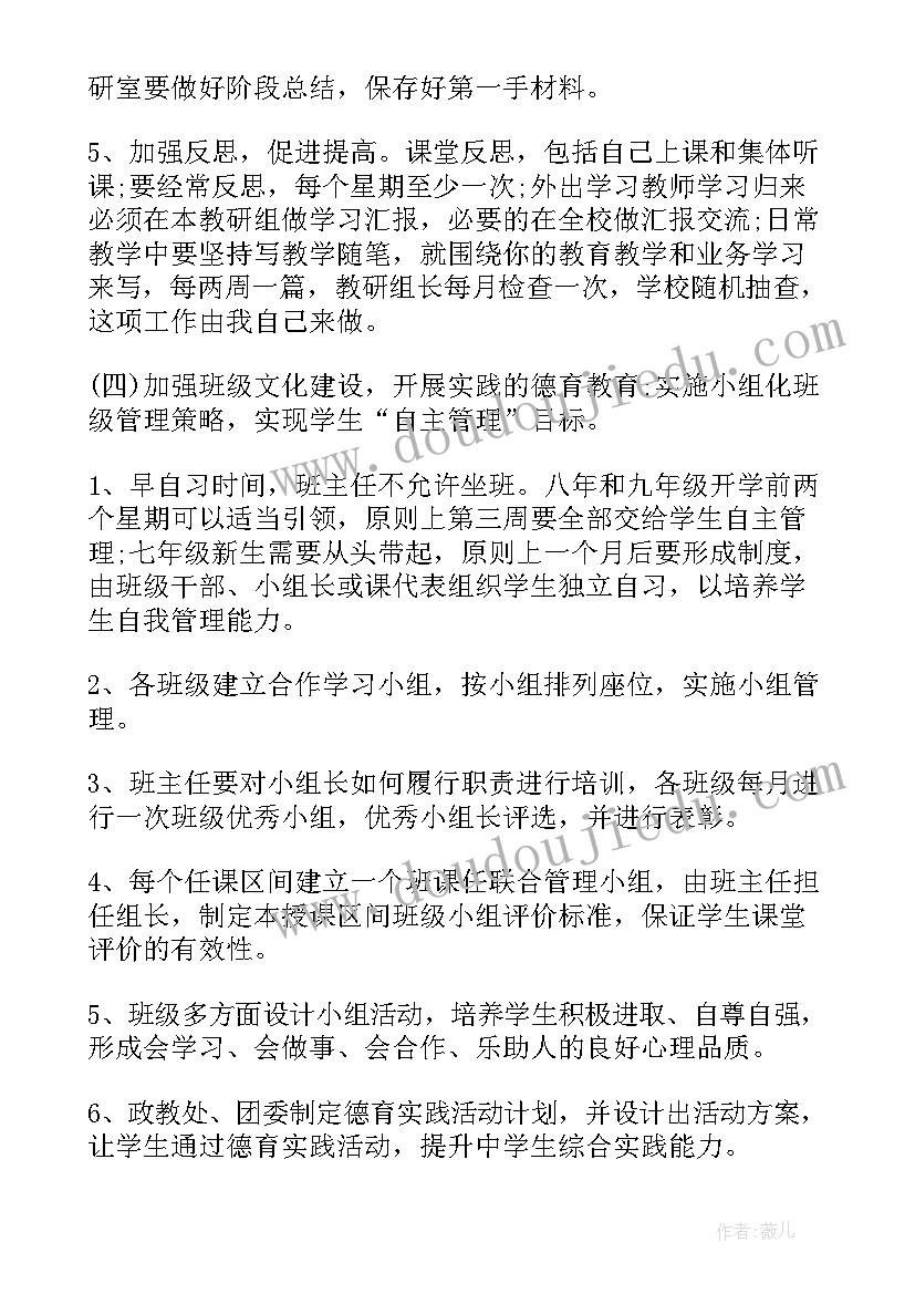 最新合伙财产份额的转让 合伙份额转让协议书(大全5篇)