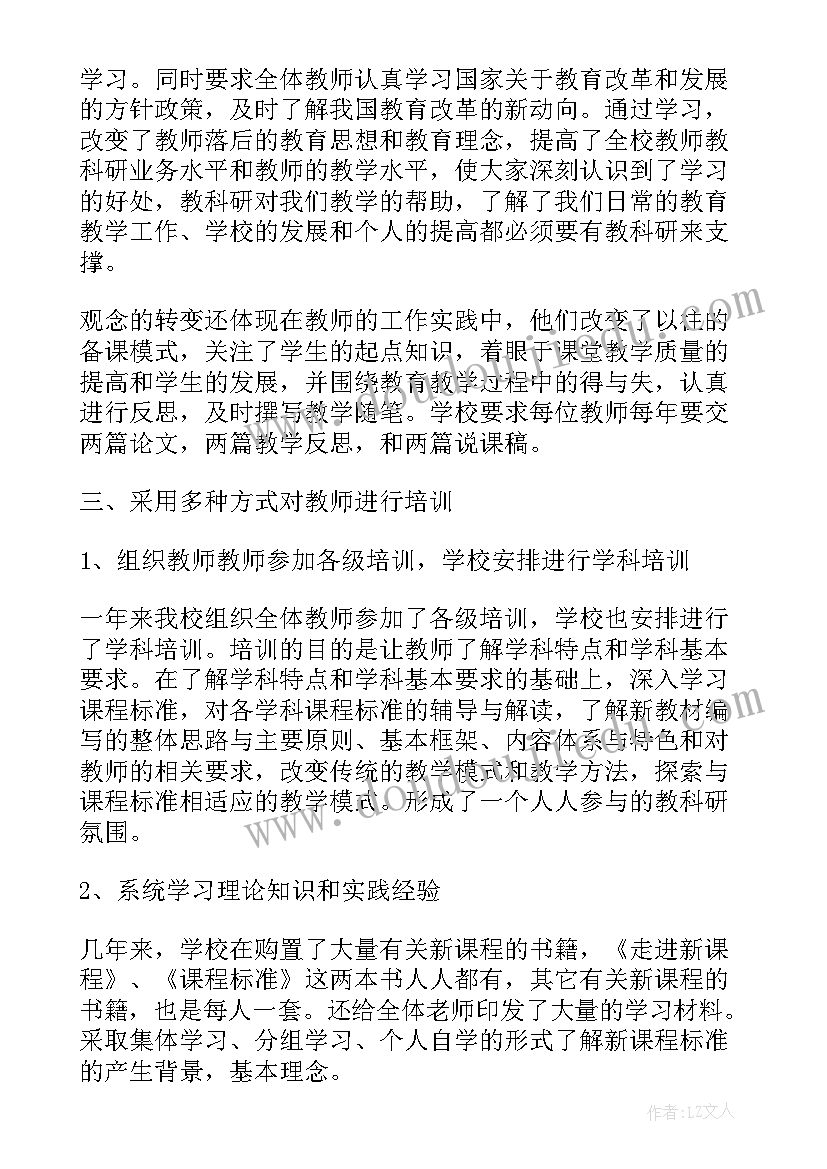 幼儿园演讲稿简单(模板9篇)