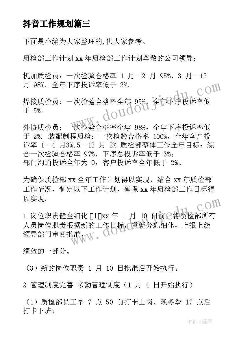 最新公租房合同书西安(汇总10篇)