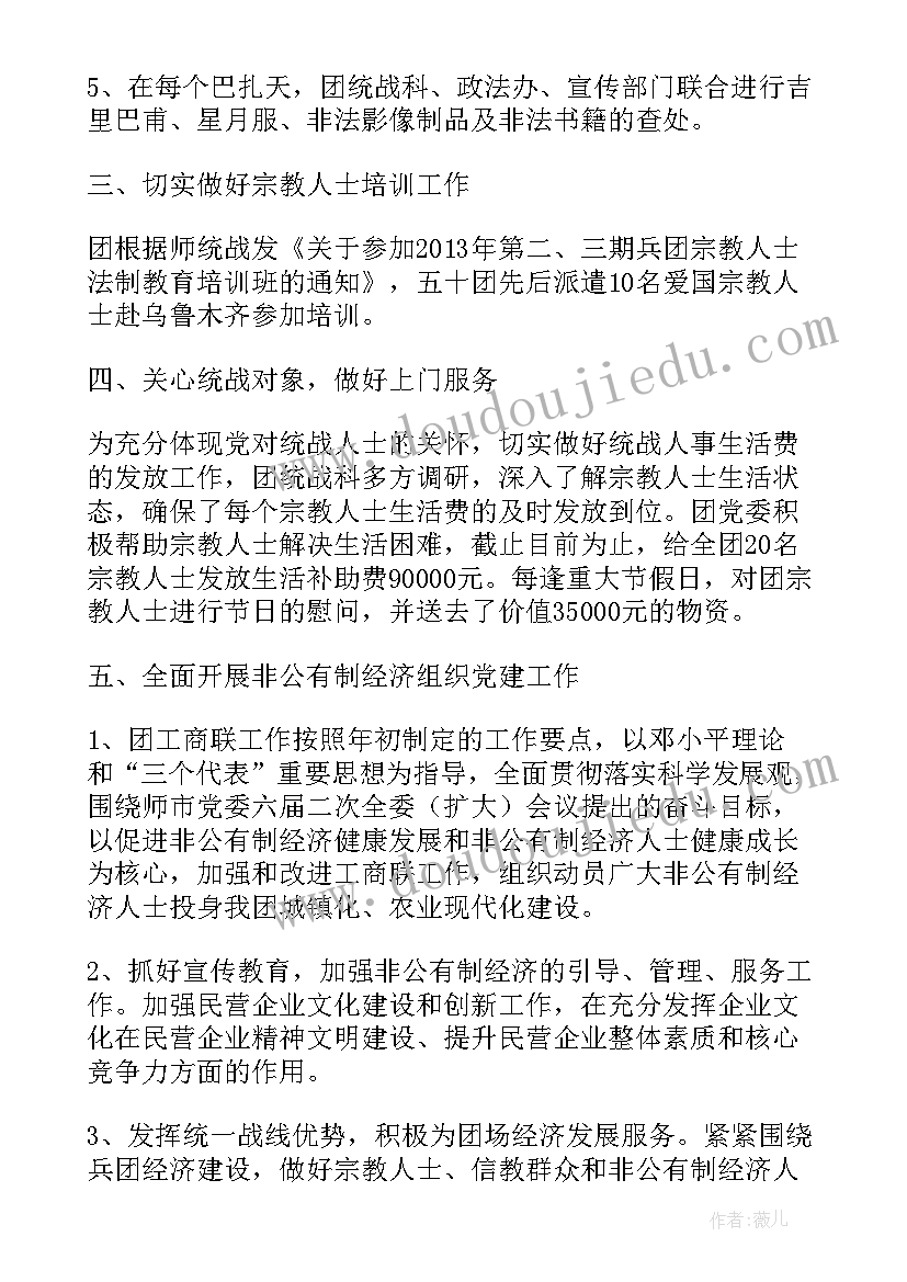 学校火灾应急预案 学校火灾事故应急预案(优秀6篇)