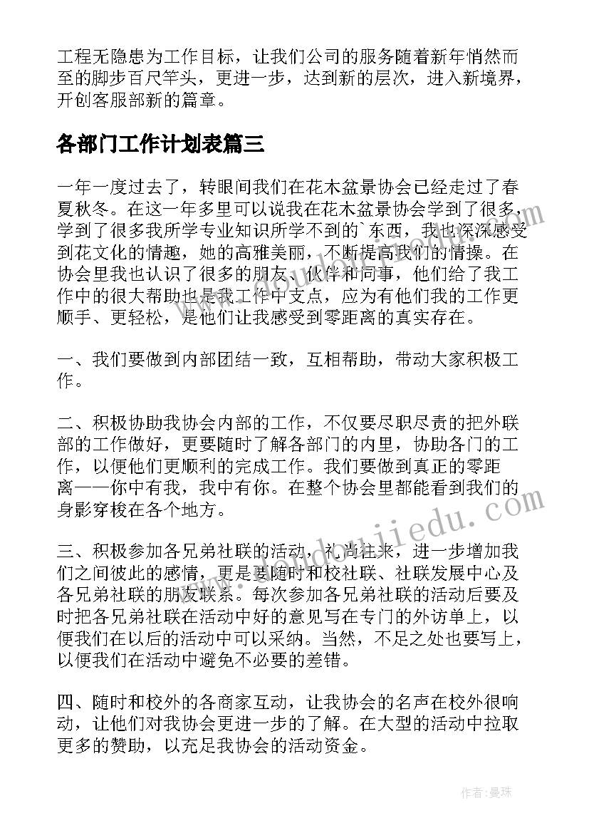 最新自动解除劳动合同证明书 解除劳动合同证明(优秀9篇)