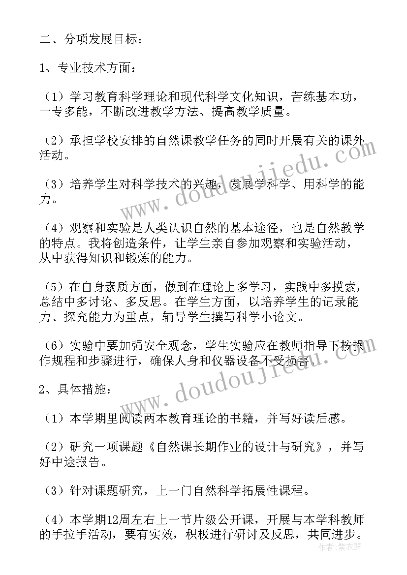 最新履行合同催告函(实用5篇)