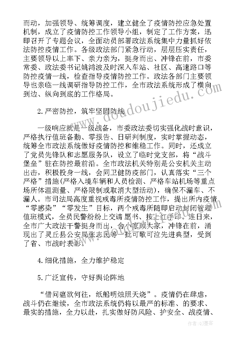 最新乡镇食品安全工作考核自查报告 乡镇食品安全工作自查报告(通用5篇)